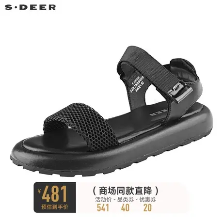 sdeer圣迪奥凉鞋女时尚厚底运动黑色沙滩鞋S22283910图片