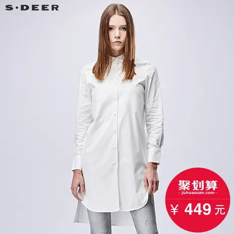 sdeer圣迪奥女装春装简约前短后长纯色酷感挺括长款衬衫S17180538商品大图