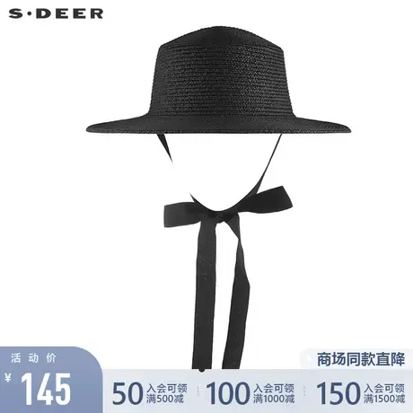 sdeer圣迪奥女装2022春季新款复古系带女士黑色遮阳帽S22183601图片