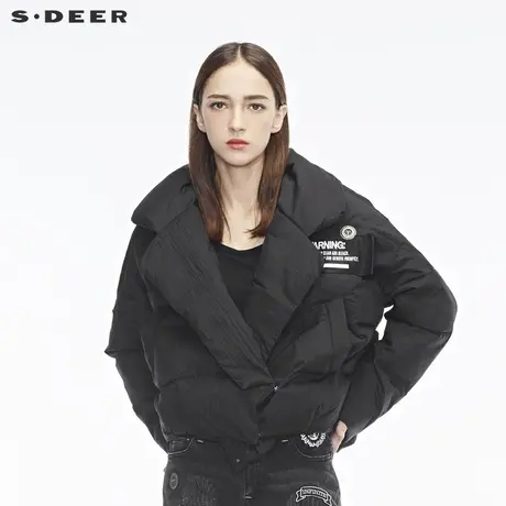 sdeer圣迪奥女2018冬装新款纯黑酷感翻领撞色字母羽绒服S18482412商品大图