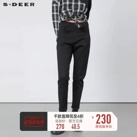 sdeer圣迪奥女装时尚高腰铆钉修身牛仔长裤S224Z0817图片