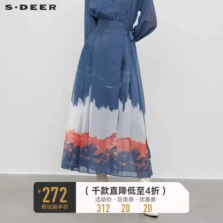 sdeer圣迪奥女装新中式系带晕染压褶马面裙长裙S233Z1136商品大图