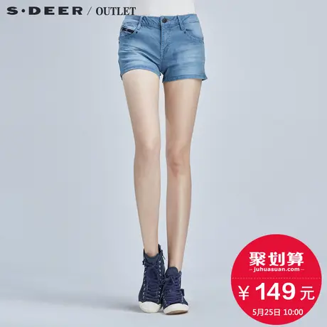 【活动】sdeer圣迪奥女装纯棉蓝调女士牛仔短裤S15280973商品大图