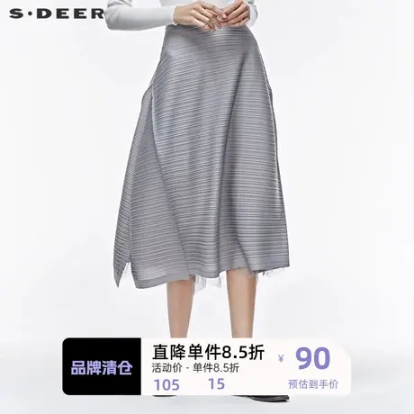 sdeer圣迪奥女装设计感肌理褶皱网纱拼接开衩休闲长裙S19481120商品大图