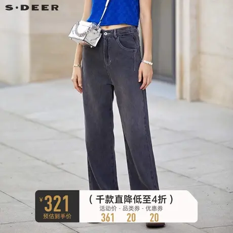 sdeer圣迪奥女装做旧松紧拼接直筒牛仔长裤S232Z0823图片