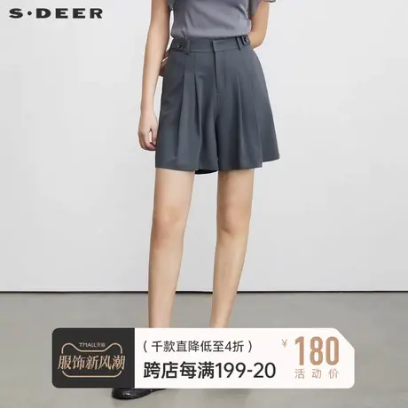 sdeer圣迪奥2023夏装新款裤子女装高腰压褶雪纺西装短裤S23260901商品大图