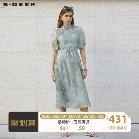 sdeer圣迪奥女装木耳边收腰新中式两件套连衣裙S232Z12AV商品大图