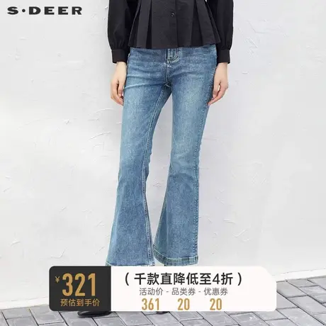 sdeer圣迪奥女装做旧休闲插袋喇叭牛仔长裤S233Z0807图片