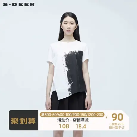 sdeer圣迪奥高级感夏装新品不规则拼接印花短袖T恤S20280133图片