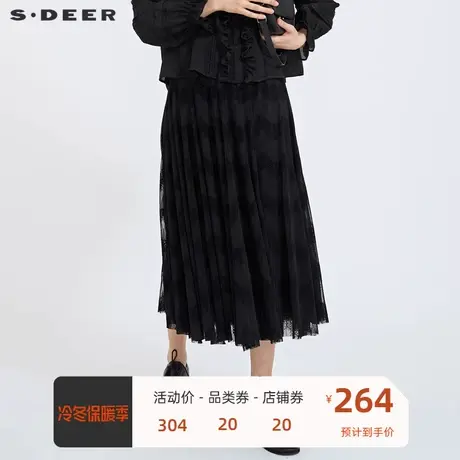 sdeer圣迪奥女装新款优雅复古松紧网纱镂空贴布A字长裙S21161107商品大图