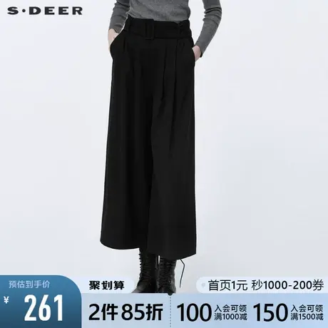 sdeer圣迪奥春季女装复古腰带黑色通勤垂坠阔腿高腰长裤S20380821图片