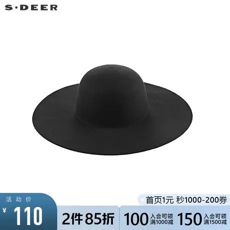 sdeer圣迪奥时尚休闲黑色羊毛礼帽S18483694图片