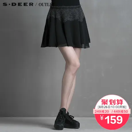 【买3免1】sdeer圣迪奥雪纺半身裙百褶裙短裙S14381349商品大图
