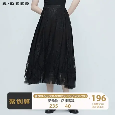 sdeer圣迪奥新品镂空蕾丝拼接长裙S20281118商品大图