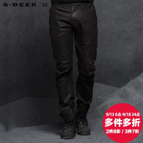 sdeerhe【会员日】圣迪奥男装复古宽松纯色牛仔裤H14470803图片
