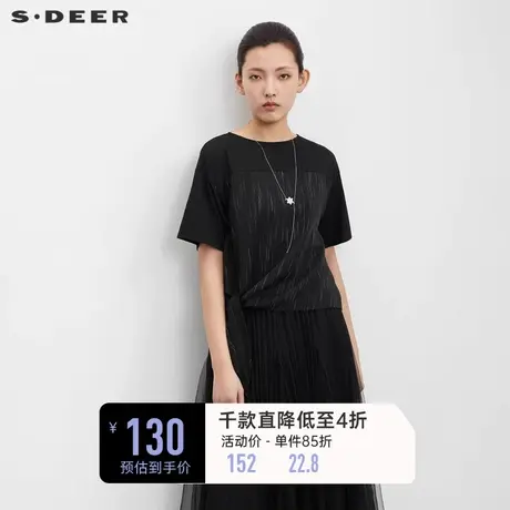 sdeer圣迪奥2023夏装新款女装圆领雪纺印花拼接黑色T恤S23260102商品大图