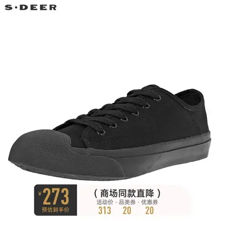 sdeer圣迪奥女休闲黑色系带球鞋圆头帆布鞋小黑鞋S20383971商品大图