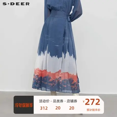 sdeer圣迪奥女装新中式系带晕染压褶马面裙长裙S233Z1136商品大图