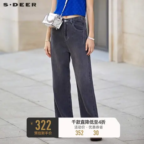 sdeer圣迪奥女装做旧松紧拼接直筒牛仔长裤S232Z0823图片