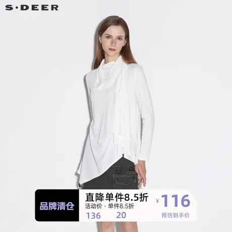 sdeer圣迪奥女装设计感不规则领拼接长袖T恤S21380202图片