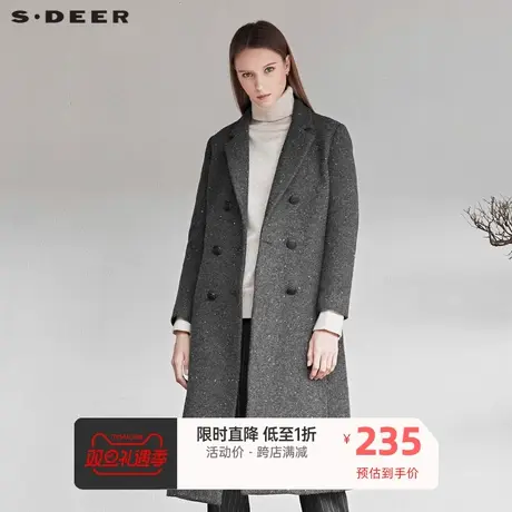 sdeer圣迪奥女冬季新款休闲平驳领双排扣拼接纯色大衣S19481836图片