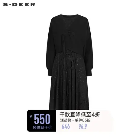sdeer圣迪奥女装新中式收腰针织衫连衣裙套装S233Z1442图片