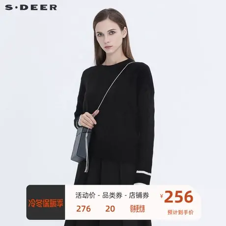 sdeer圣迪奥新款罗纹圆领花样针织撞色拼接休闲毛衣S20463545图片