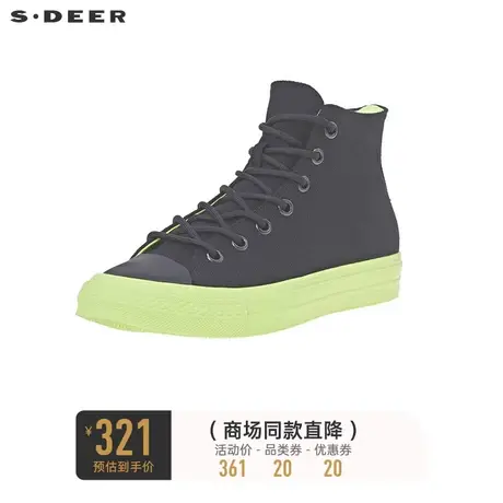 sdeer圣迪奥个性撞色高帮帆布鞋S20183960商品大图