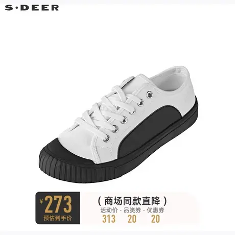 sdeer圣迪奥时尚休闲撞色拼接帆布鞋S20283963图片