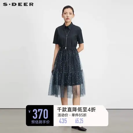 sdeer圣迪奥2023夏装新款女装收腰网纱衬衫黑色连衣裙S23261206图片