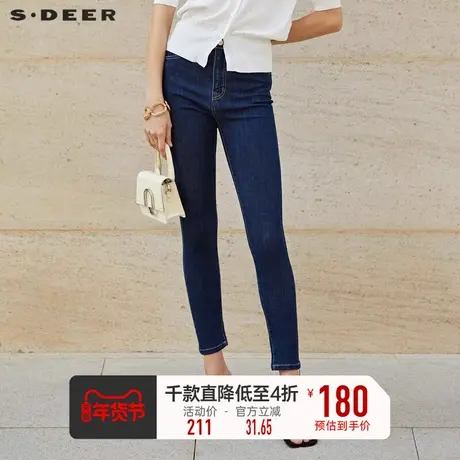 sdeer圣迪奥23年秋装新品女装做旧复古插袋紧身牛仔长裤S23360801商品大图