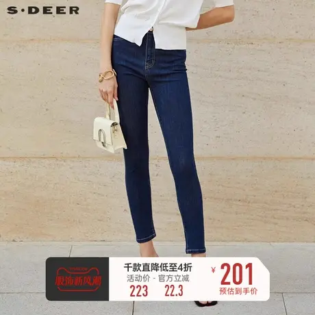 sdeer圣迪奥女装做旧复古插袋紧身牛仔长裤S23360801图片