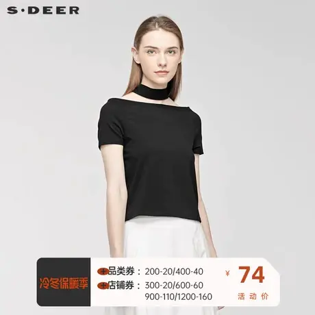 sdeer圣迪奥女2019夏优雅简约创意镂空弧形下摆短袖T恤S19180104图片