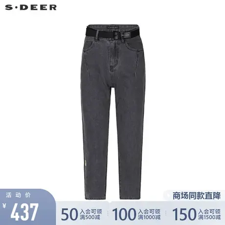 sdeer圣迪奥女装2022新款个性腰带插袋撞色字母牛仔长裤S22180810图片