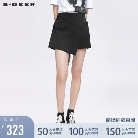 sdeer圣迪奥22夏装新品休闲不规则层次拼接黑色A字短裤S22280904商品大图