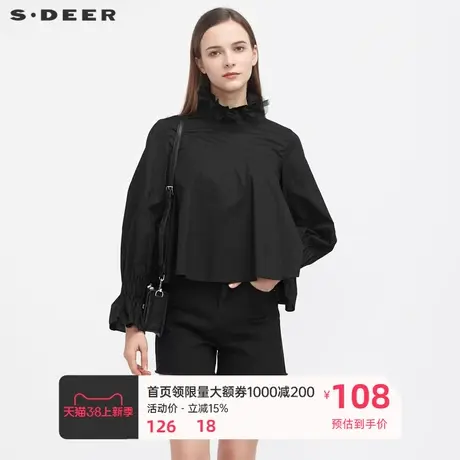 sdeer圣迪奥女装休闲立领网纱喇叭袖黑色衬衫S21180523图片