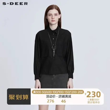 sdeer圣迪奥女装时尚翻领拼接宽松黑色长袖衬衫S22160504图片