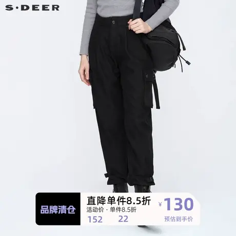sdeer圣迪奥女装冬季新款个性松紧拼接收口黑色工装裤S20480831图片