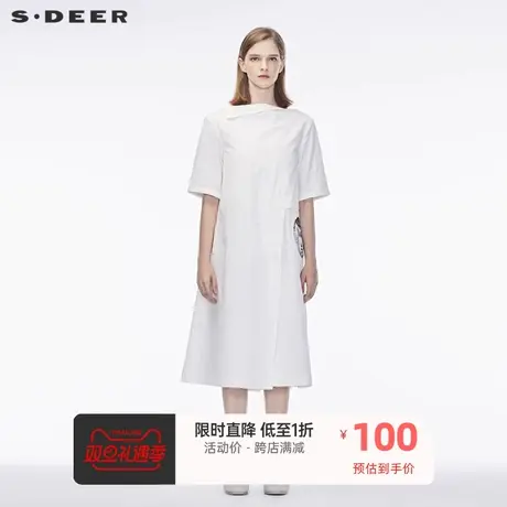 sdeer圣迪奥不规则领连衣裙个性剪裁撞色人像装饰长白裙S18351242图片