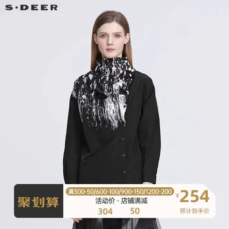 sdeer圣迪奥女装个性立领不规则涂鸦长款黑色衬衫S22180521图片
