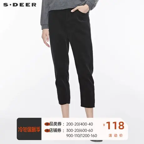sdeer圣迪奥女装新款时尚休闲字母贴布灯芯绒直筒九分裤S19480856图片