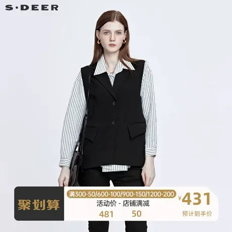 sdeer圣迪奥女装休闲翻领马甲两件套条纹长袖衬衫上衣S22160505商品大图