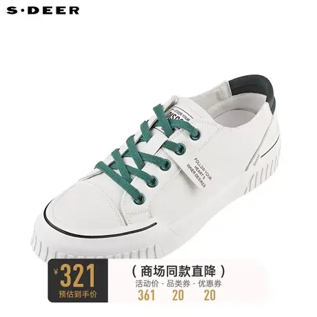 sdeer圣迪奥女夏装休闲简约时尚个性字母拼接单鞋小白鞋S21283906商品大图