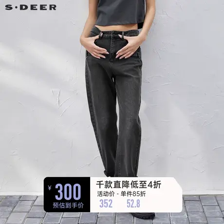 sdeer圣迪奥女装高腰插袋破洞做旧牛仔长裤S23380807商品大图