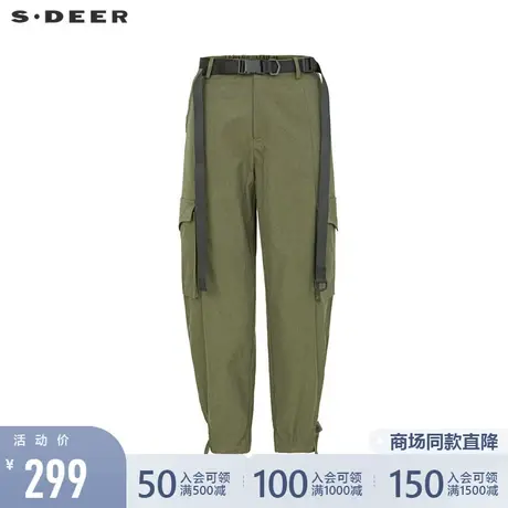 sdeer圣迪奥女22春夏新品个性收腰立体口袋军绿工装长裤S221Z0809商品大图