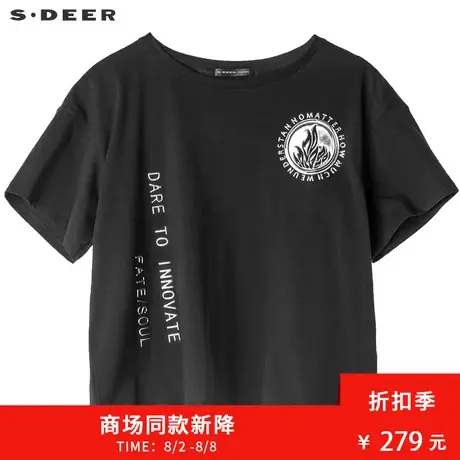 sdeer圣迪奥女夏新款休闲前卫字母图案印胶圆领短袖T恤S18280113图片