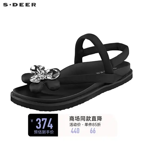 sdeer圣迪奥凉鞋设计感花朵拼接EVA沙滩鞋S22283922图片