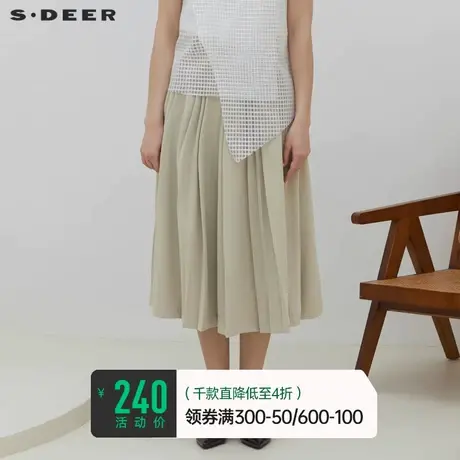 sdeer圣迪奥2023夏装新款女装裙子雪纺百褶半身裙S23261102商品大图