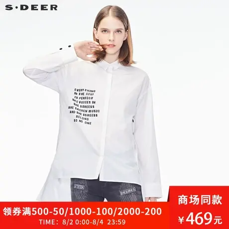sdeer圣迪奥秋装新款前短后长字母休闲长袖衬衫女S18380539商品大图