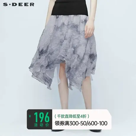 sdeer圣迪奥女夏装新中式水墨印花不规则肌理长裙半身裙S20281125商品大图